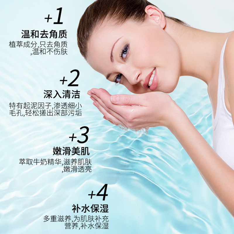 500ml大容量搓泥宝，告别死皮，享受丝滑沐浴新体验！✨