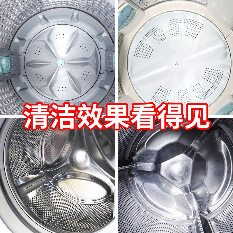 EraClean世净除味杀菌神器：浴室清新，从此无忧！✨