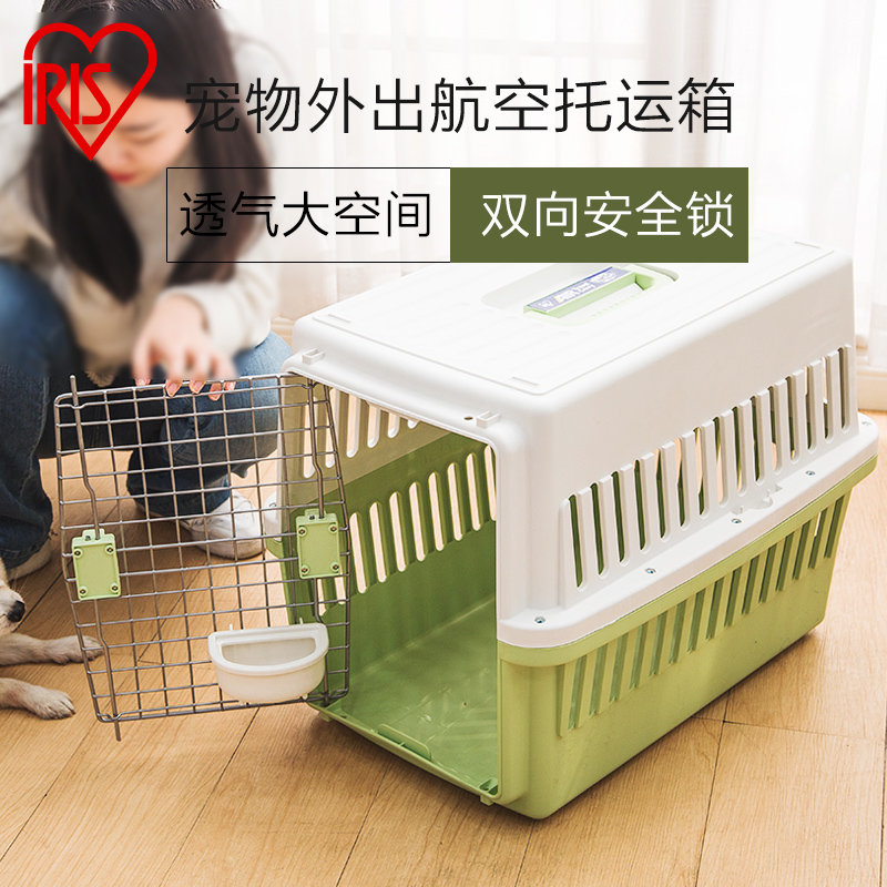 爱丽思宠物航空箱：狗狗旅行必备，安全舒适出行神器✈️