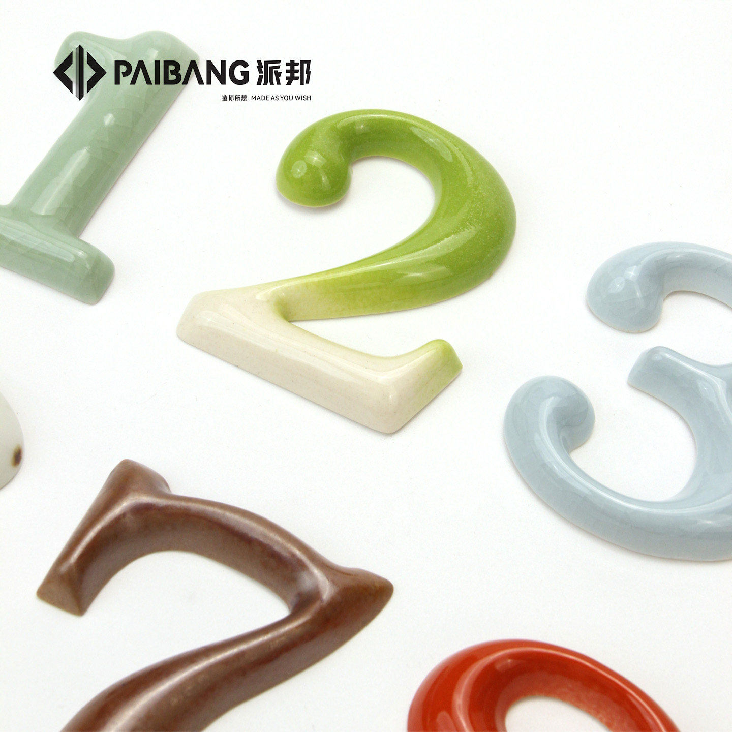 如何定制一款高端创意球面陶瓷门牌号?