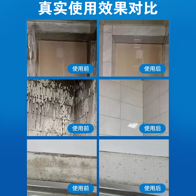 《瞒天过海》悬疑电影，烧脑剧情让你欲罢不能，挑战全网智商天花板！