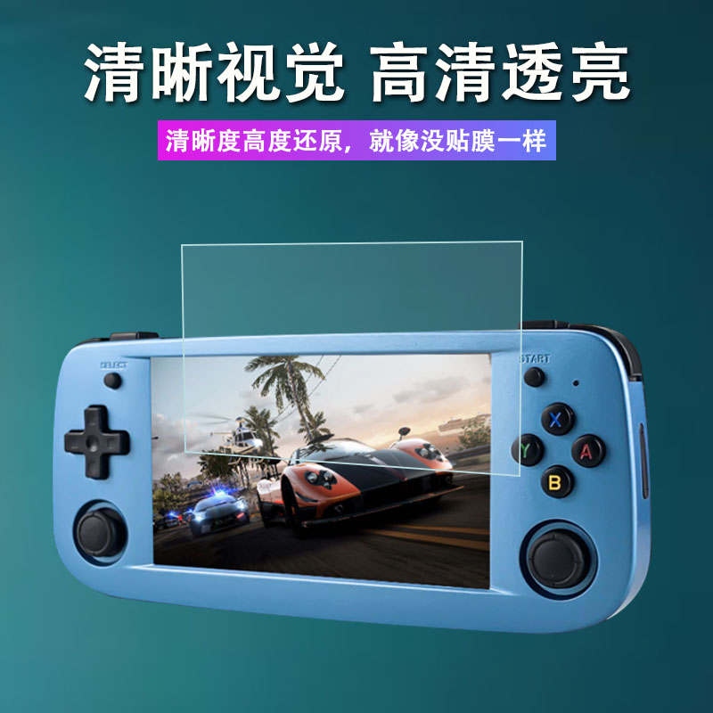 GBA GameBoy Advance：复古游戏机新体验，莎莉鸡带你重回童年！
