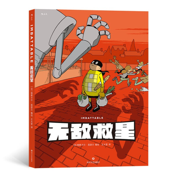 无敌了！知网研学平台电脑版，学生党的救星，告别焦虑，高效学习不再难！