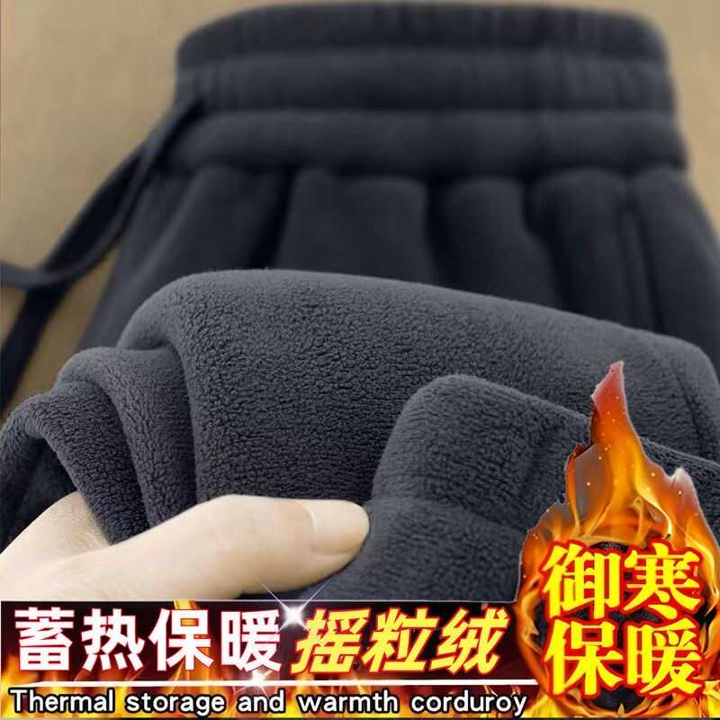 为什么运动裤男裤和女裤有区别？选购时需要注意什么？