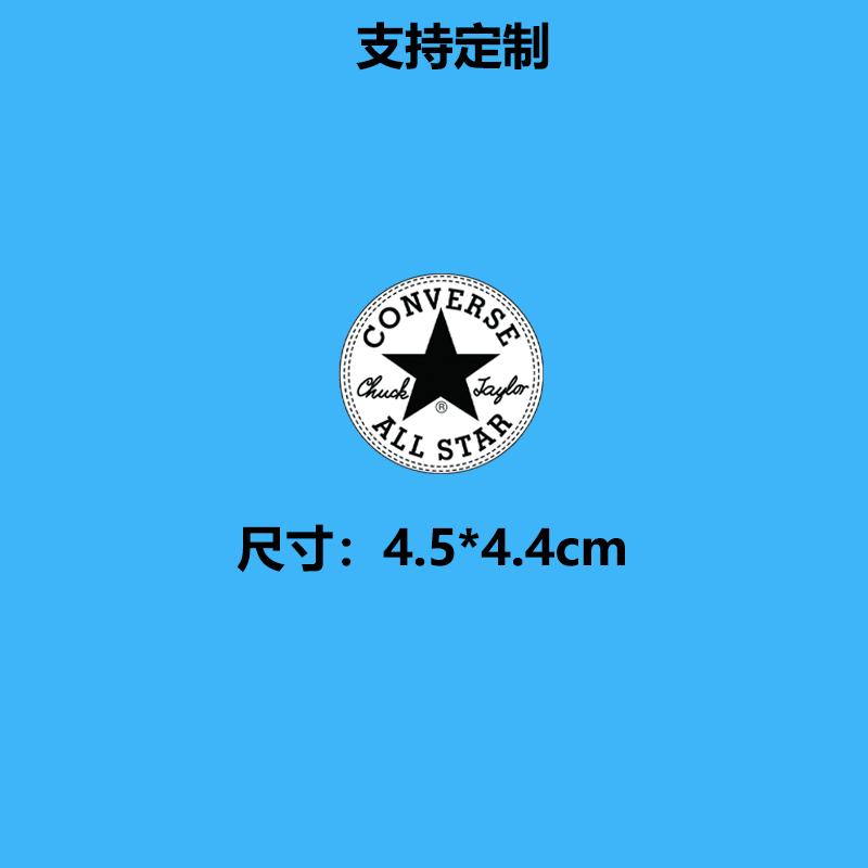 匡威的标志是什么样子？你真的了解这个经典符号吗？