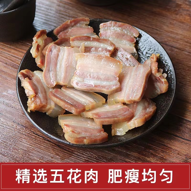 土猪腊肉五花肉：年货必备，农家风味的极致诱惑！