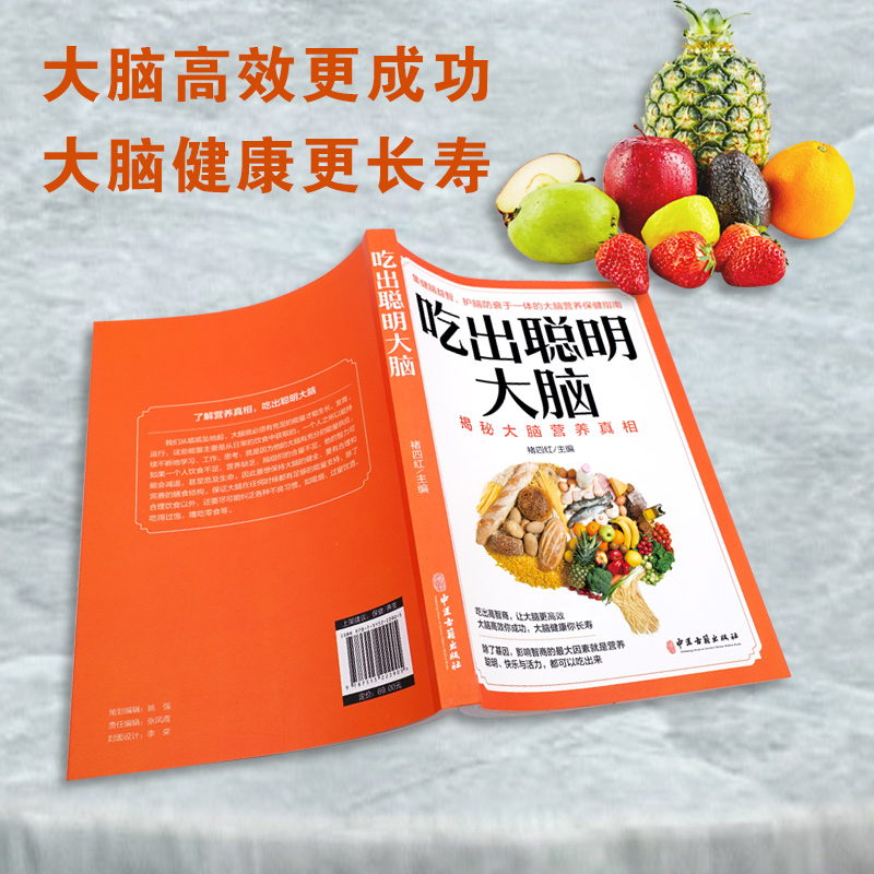 揭秘失语症：大脑的语言之谜