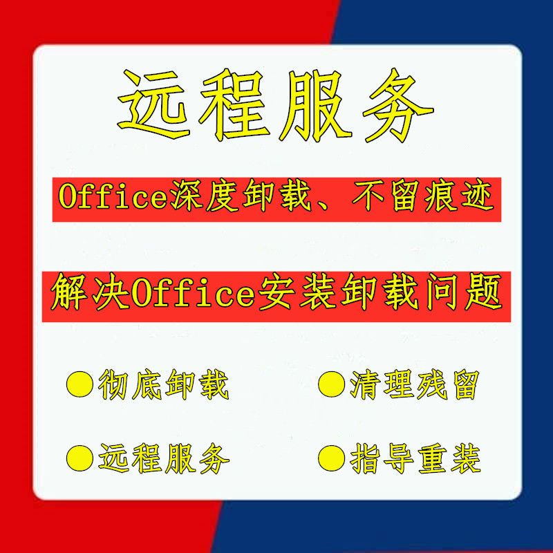 手机淘宝上找我店铺攻略！手把手教你解锁隐藏玩法