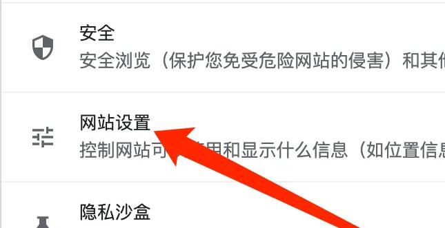 {$zanpian.article_name