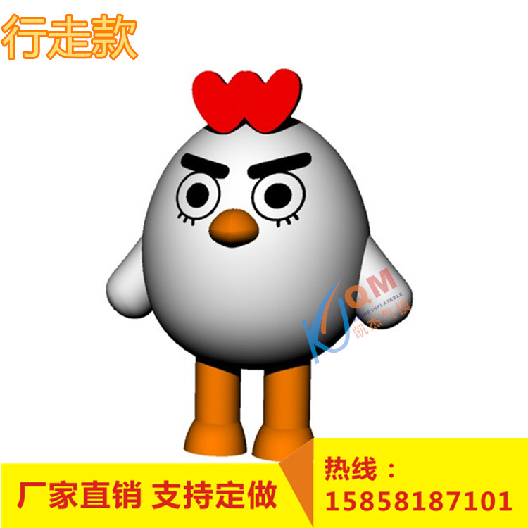 华莱士2012菜单揭秘：那些年我们爱吃的快餐记忆