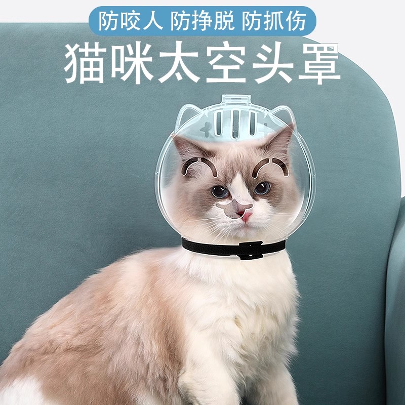 进水头套防水洗澡神器，宠物洗澡不再愁！