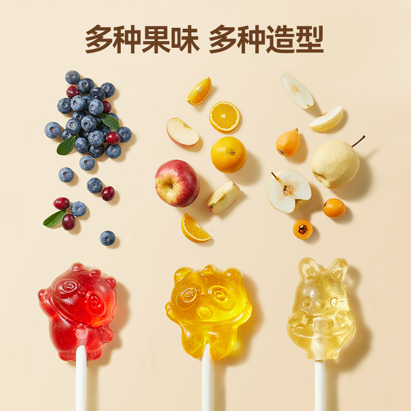 秋田满满山楂棒棒糖果条：宝宝零食新选择，妈妈放心好帮手！