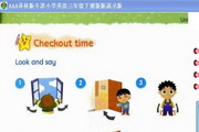 AAA译林版牛津小学英语三年级下册新版点读软件5.02