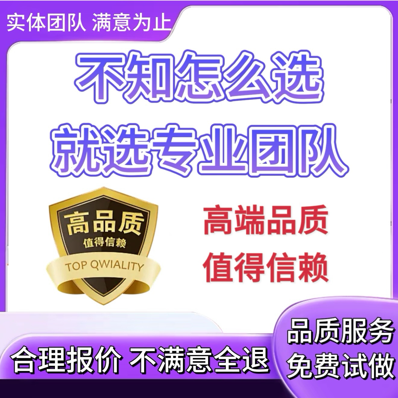 旗舰手机摄影参数表格：拍出大片感，你真的了解这些设置吗？