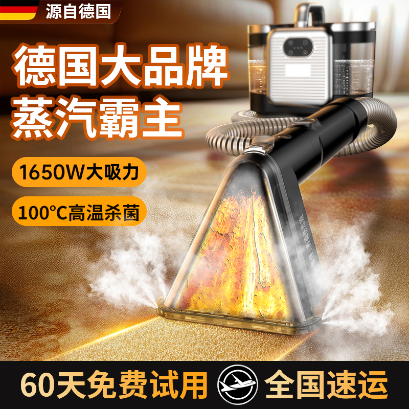 海尔EC8001H-HY1电热水器：温暖你的每一刻，家庭热水专家