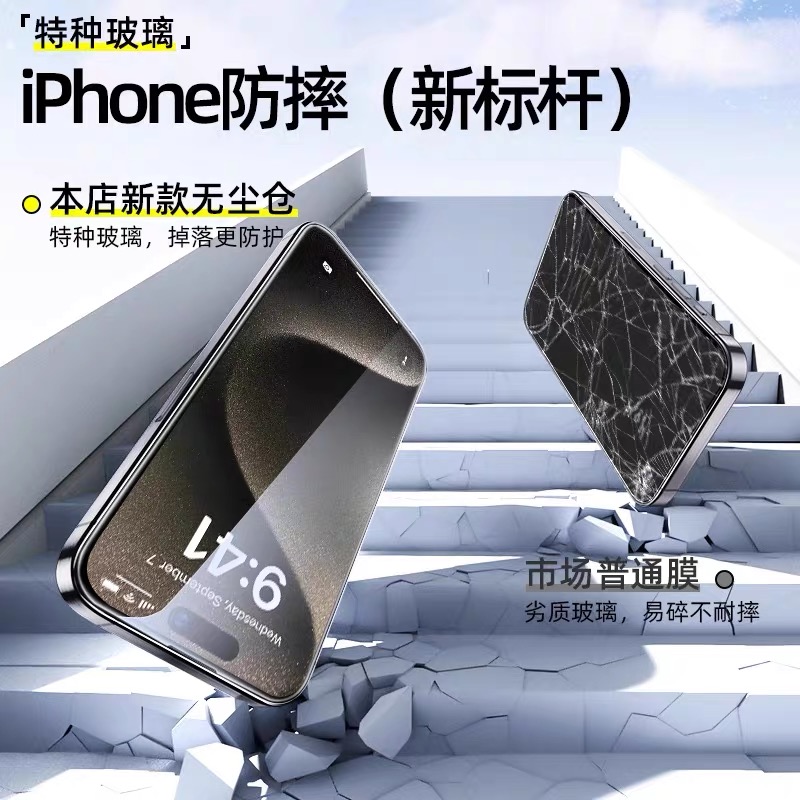 iPhone 16爆炸是怎么回事？真相曝光！网友炸锅了！