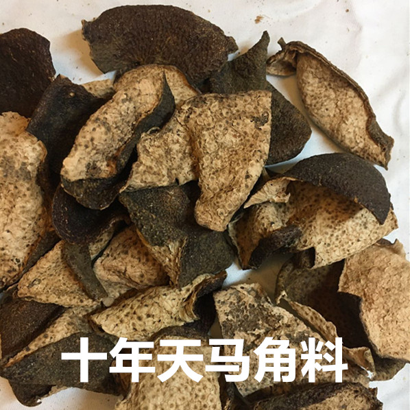 正宗广东新会陈皮：30年老陈皮泡水，开启味觉与健康的双重盛宴！