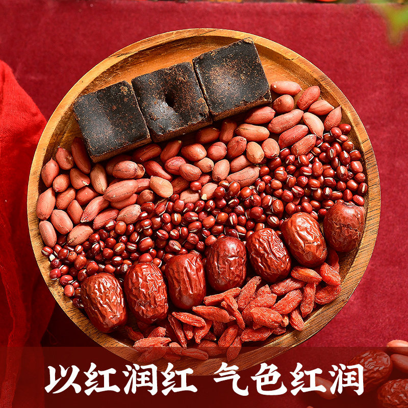 揭秘玉灵膏：不止是美容圣品，更是肌肤的守护神