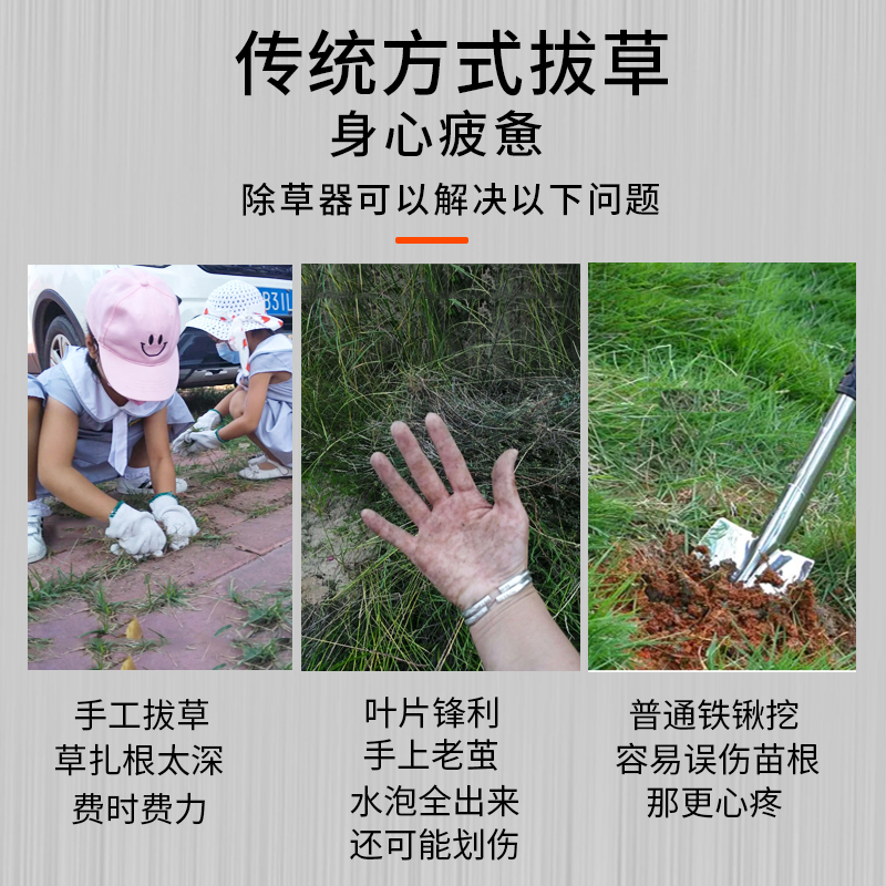 加厚农用抓草耙子：田园除草神器，轻松搞定杂草难题