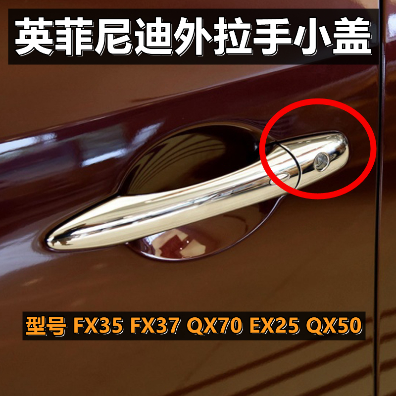 途乐Y62/QX56/QX80专用悬挂胶套，让驾驶更加平稳舒适！