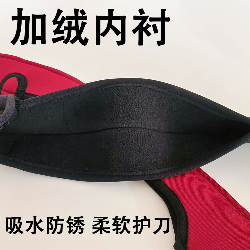 速滑冰刀保护套：守护你的冰上利器，吸水防锈耐磨神器大揭秘！