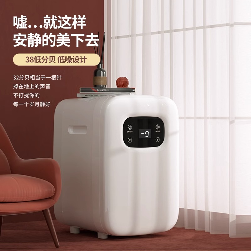 日本Sonyy小型冰箱：宿舍、办公室、车用全能迷你冷藏神器！