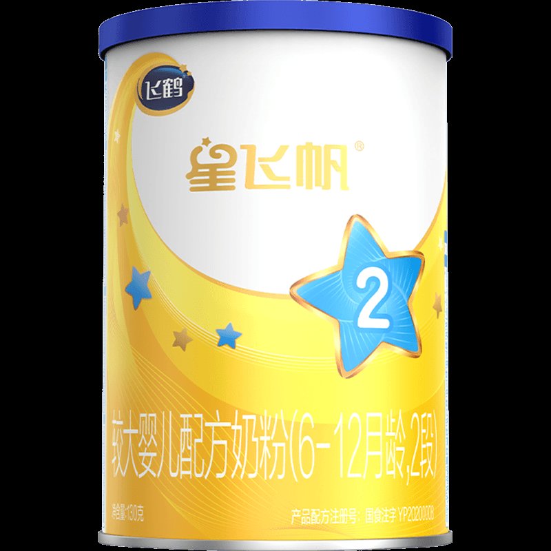飞鹤2段奶粉怎么选？新手爸妈必看的避坑指南+推荐清单来啦！