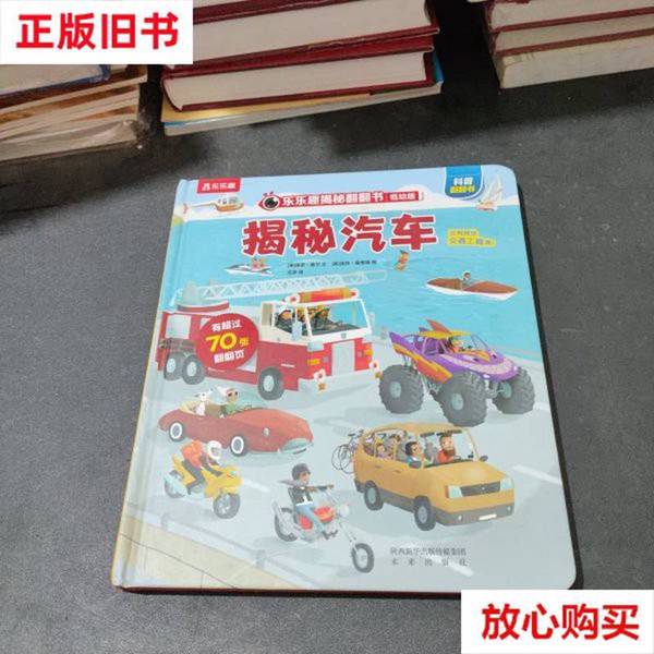 赛力斯是哪产的？揭秘国产新能源汽车黑马！