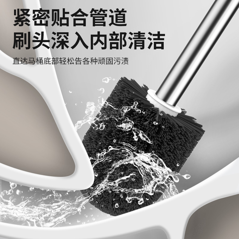 家用卫生间清洁刷：长柄洗厕所神器，无死角清洁，挂墙式马桶刷套装，让你爱上打扫卫生！