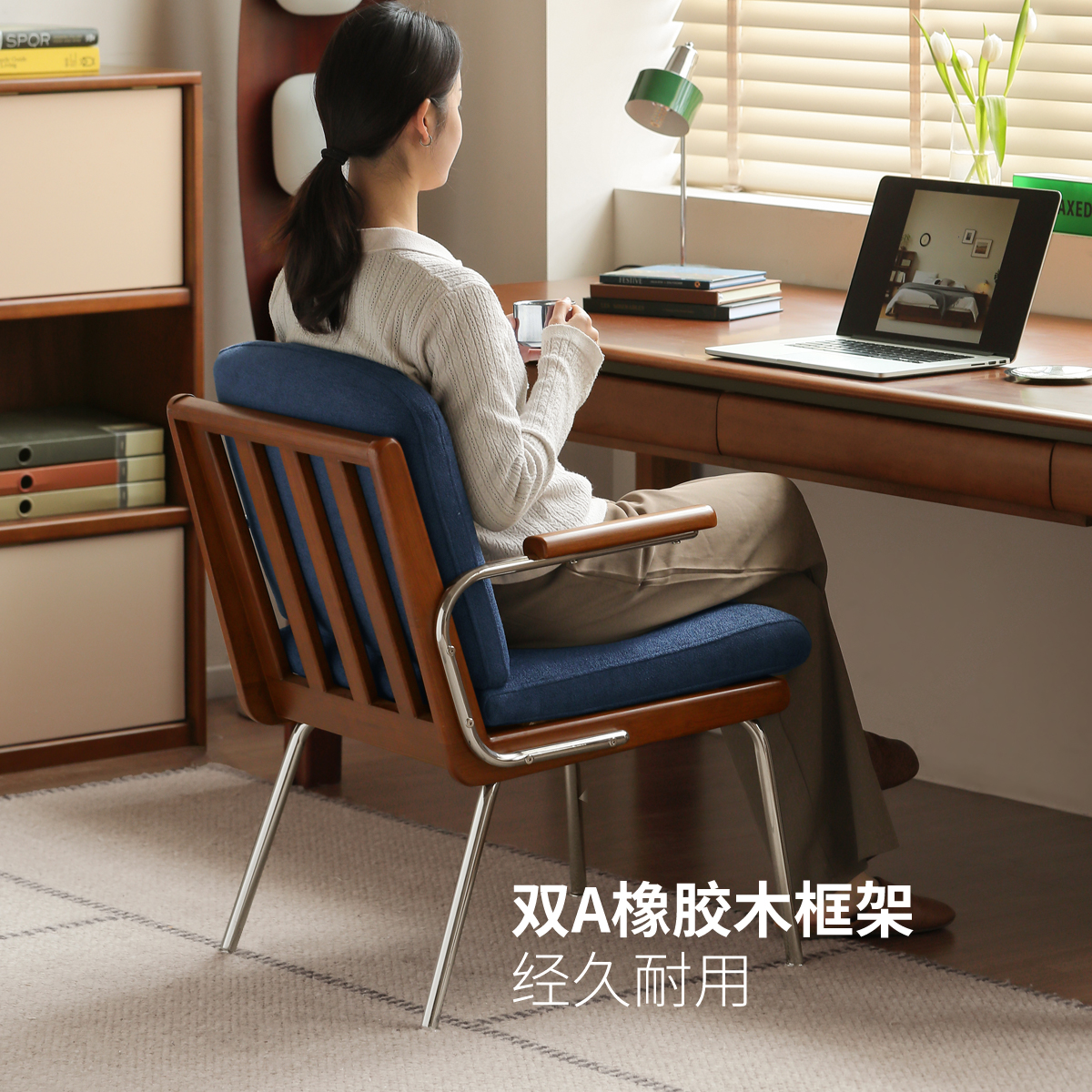 菠萝森林实木书房椅子：久坐也能享受的奶油风白色书椅