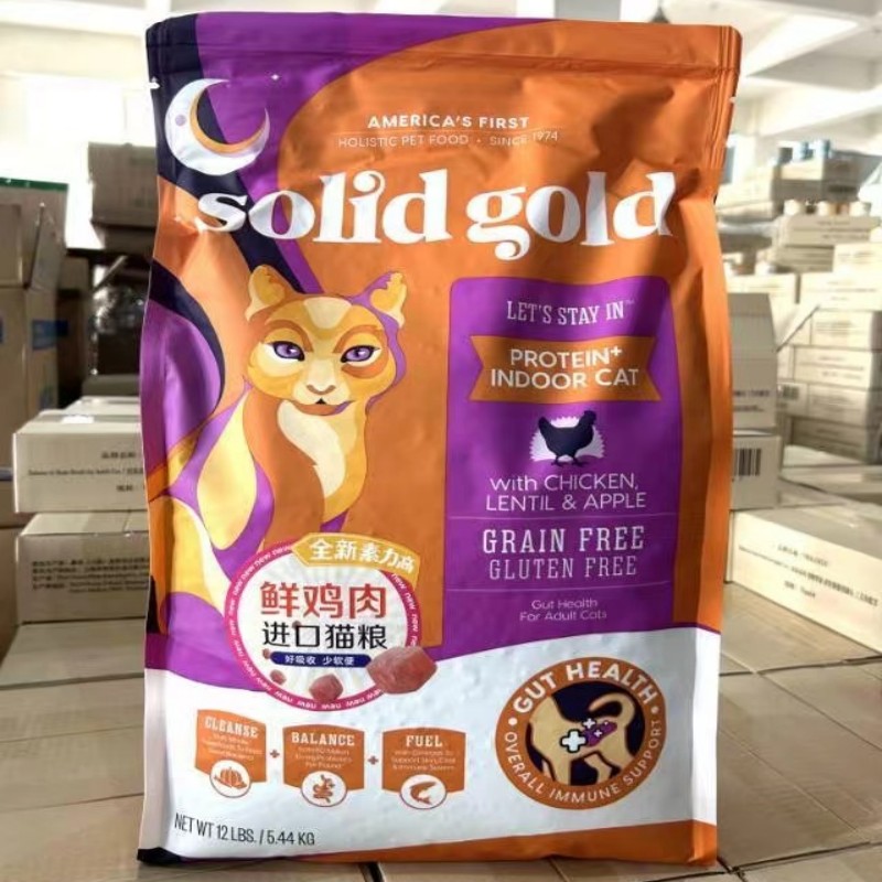 【自营】【SolidGold】素力高鸡肉猫粮金装高蛋白12磅：宠物界的营养盛宴，你家猫咪的专属美味！