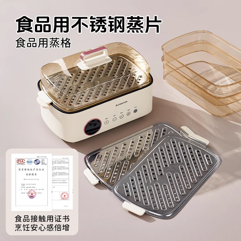 电蒸锅大揭秘：如何用一台神器搞定全家的美食？