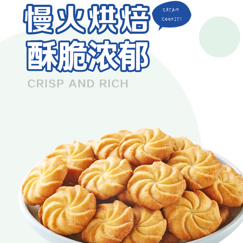 68㎡ 2室2厅日式奶油风，广州黄埔龙光·峰庭全包装修攻略来啦！