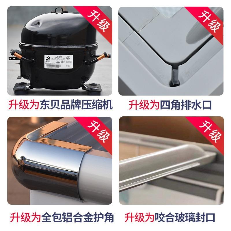 商用大容量冰柜：解锁夏日清凉，守护甜蜜不流失的秘密武器！