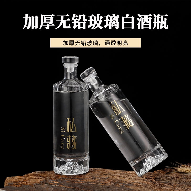 高庙白酒为何未成为知名品牌？