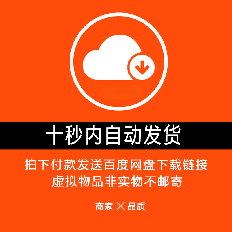 B站网页版怎么换个人背景？超详细教程+隐藏功能大揭秘！