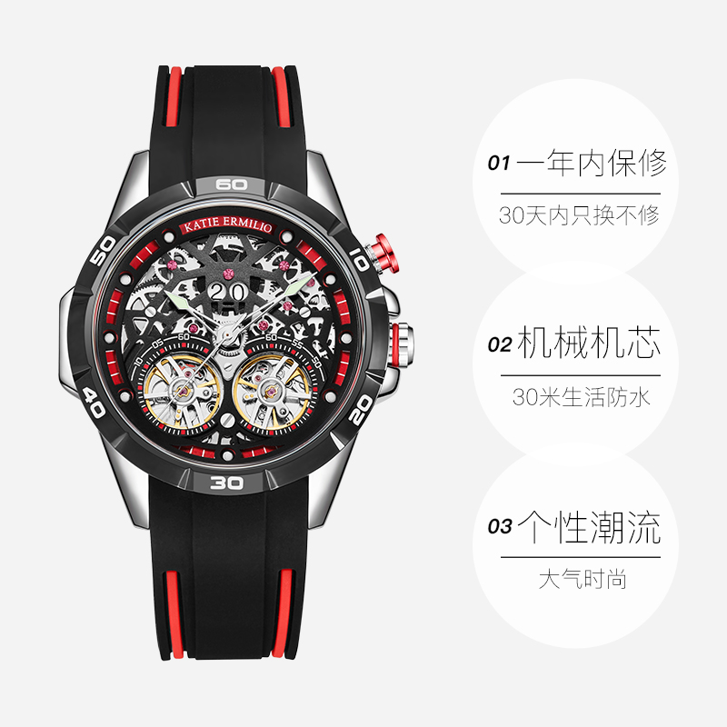 海外免税品牌折扣 | 明星同款自动机械表，顺丰现货包邮，时尚潮流必备