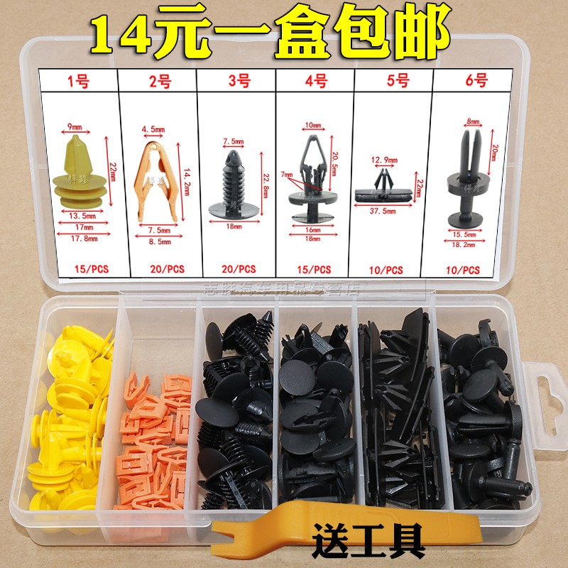 11-25款JEEP牧马人专属挡泥板，越野升级必备神器！