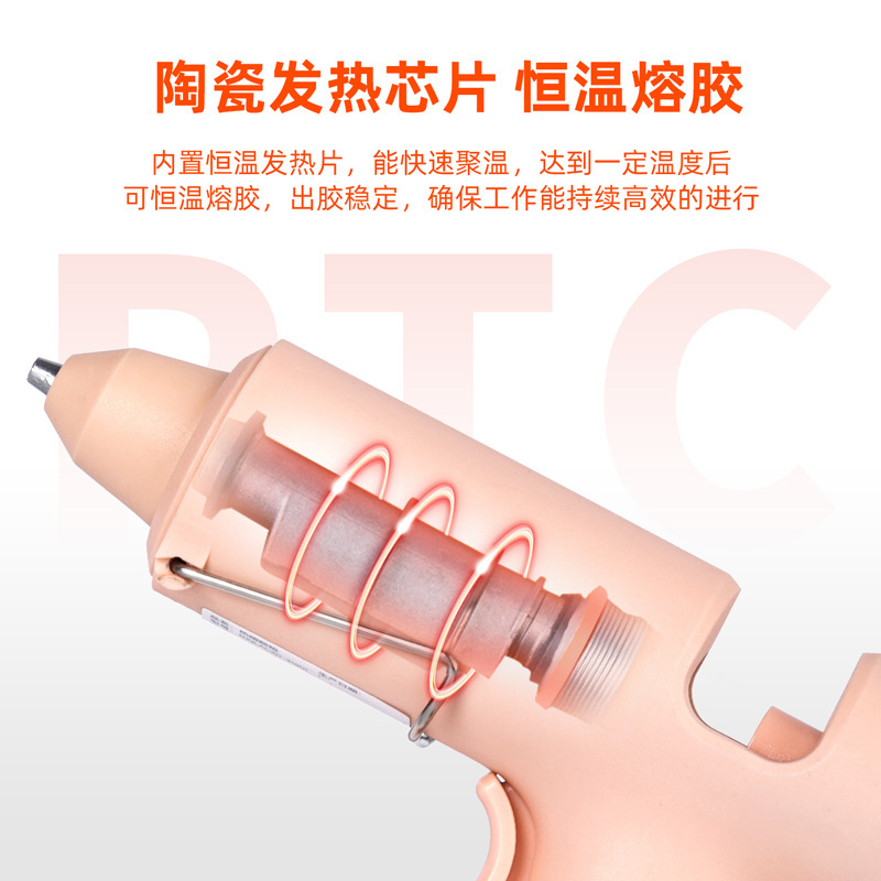 60W黑色热熔胶枪大揭秘，轻松DIY，创意无限！