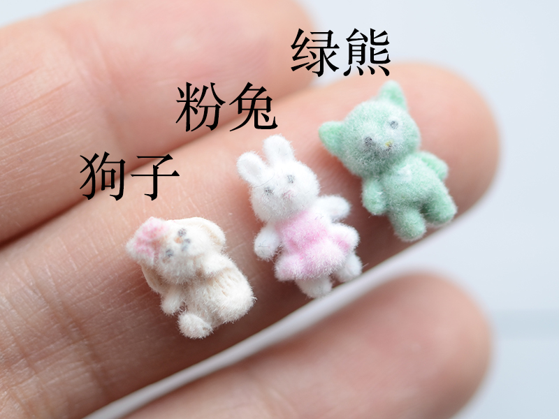 38cm Labubu Time to Chill 毛绒娃娃衣服：让萌宠换新装，开启治愈时光！