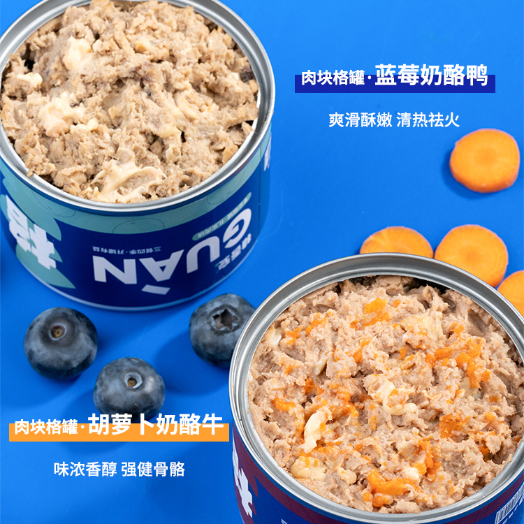 旺财格吾安全价鲜肉主食狗罐头：宠物界的营养盛宴！