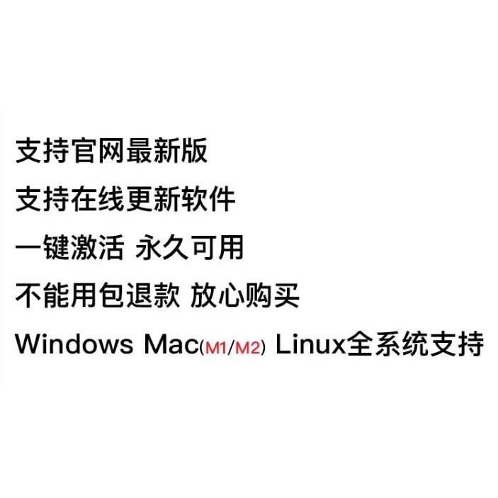 Ubuntu Linux基础教程（第2版）：高校学子的Linux入门宝典，你准备好了吗？