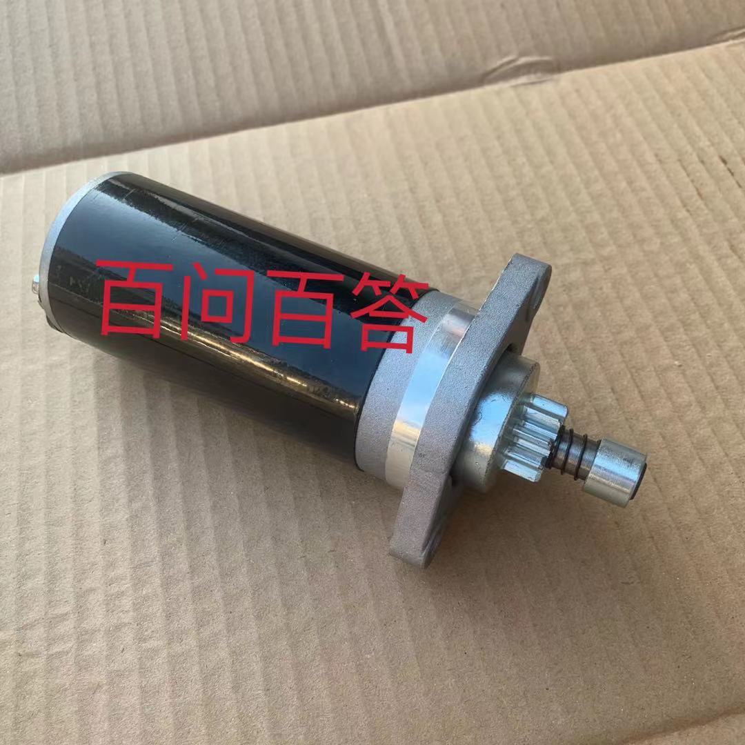 雅马哈百胜舰航15/18马力电启动马达配件，让航行更加轻松自在！