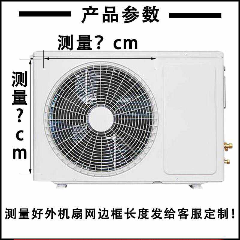 东成打孔神器！空调钻孔不费力，一机搞定全屋装修痛点
