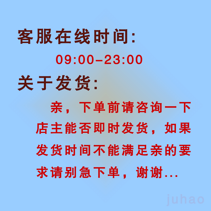 东方甄选官方网站：如何在这个宝藏平台上买到最地道的东方好物？