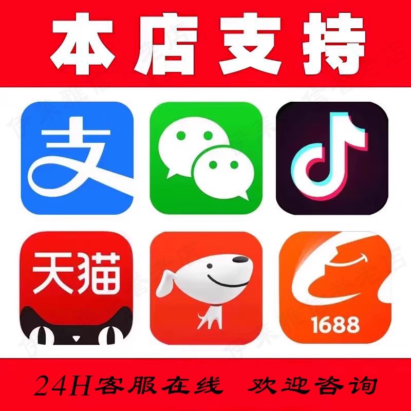 淘宝男鞋店铺推荐，宝藏品牌好看到让人尖叫，打工人必看！