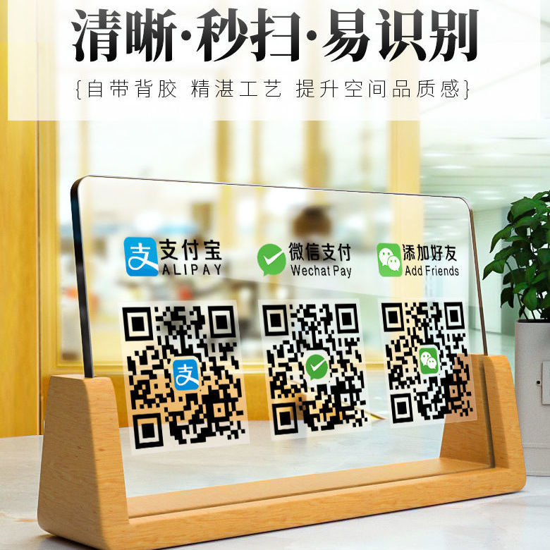 支付宝客服考试25道题，你准备好了吗？
