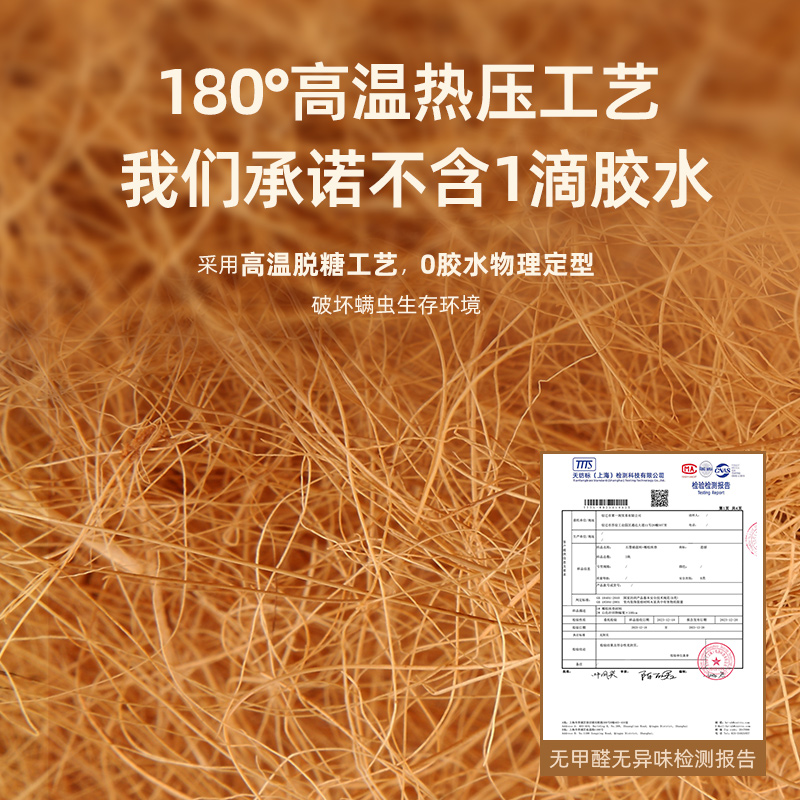 席梦思护脊椎床垫：解锁好眠新姿势，定制专属睡眠体验！