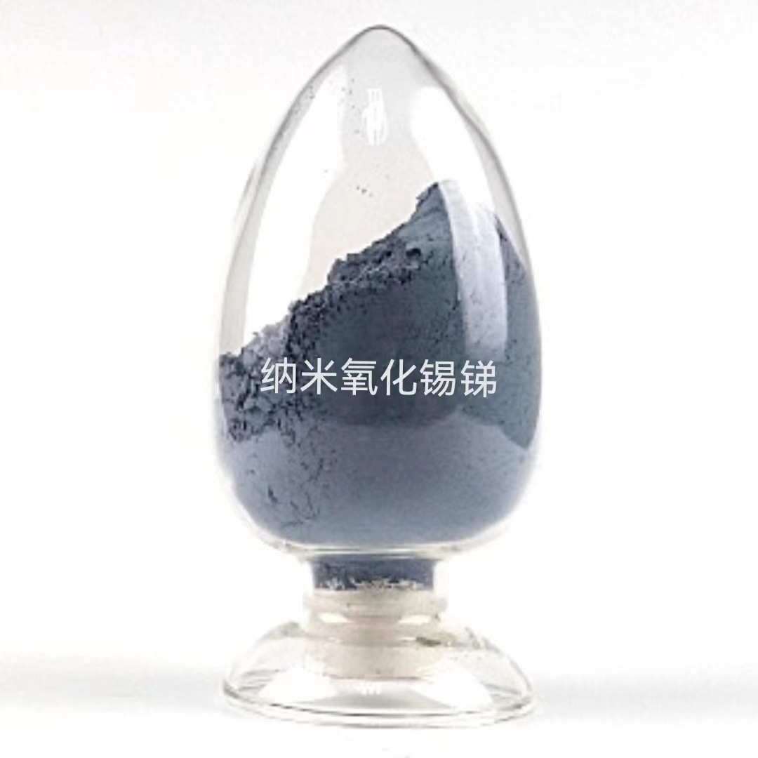 纳米氧化锡锑水性分散液：隔热涂料新星，电池电极革命者？