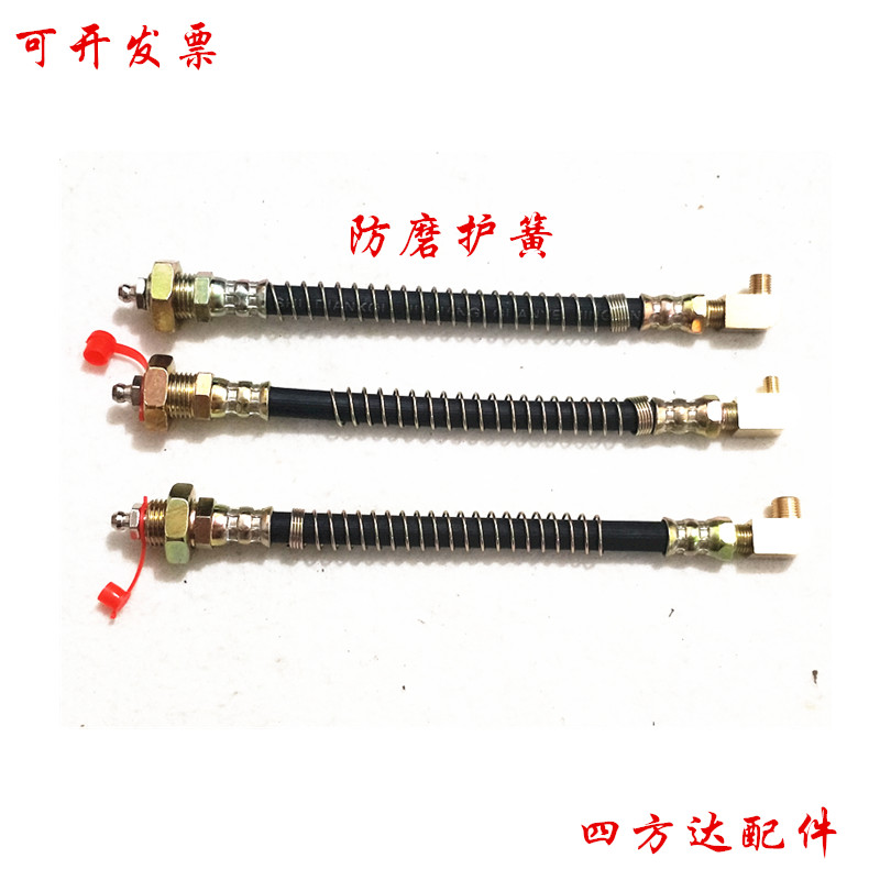 新款加长黄油嘴头延长管：轻松搞定那些难以触及的润滑点！️